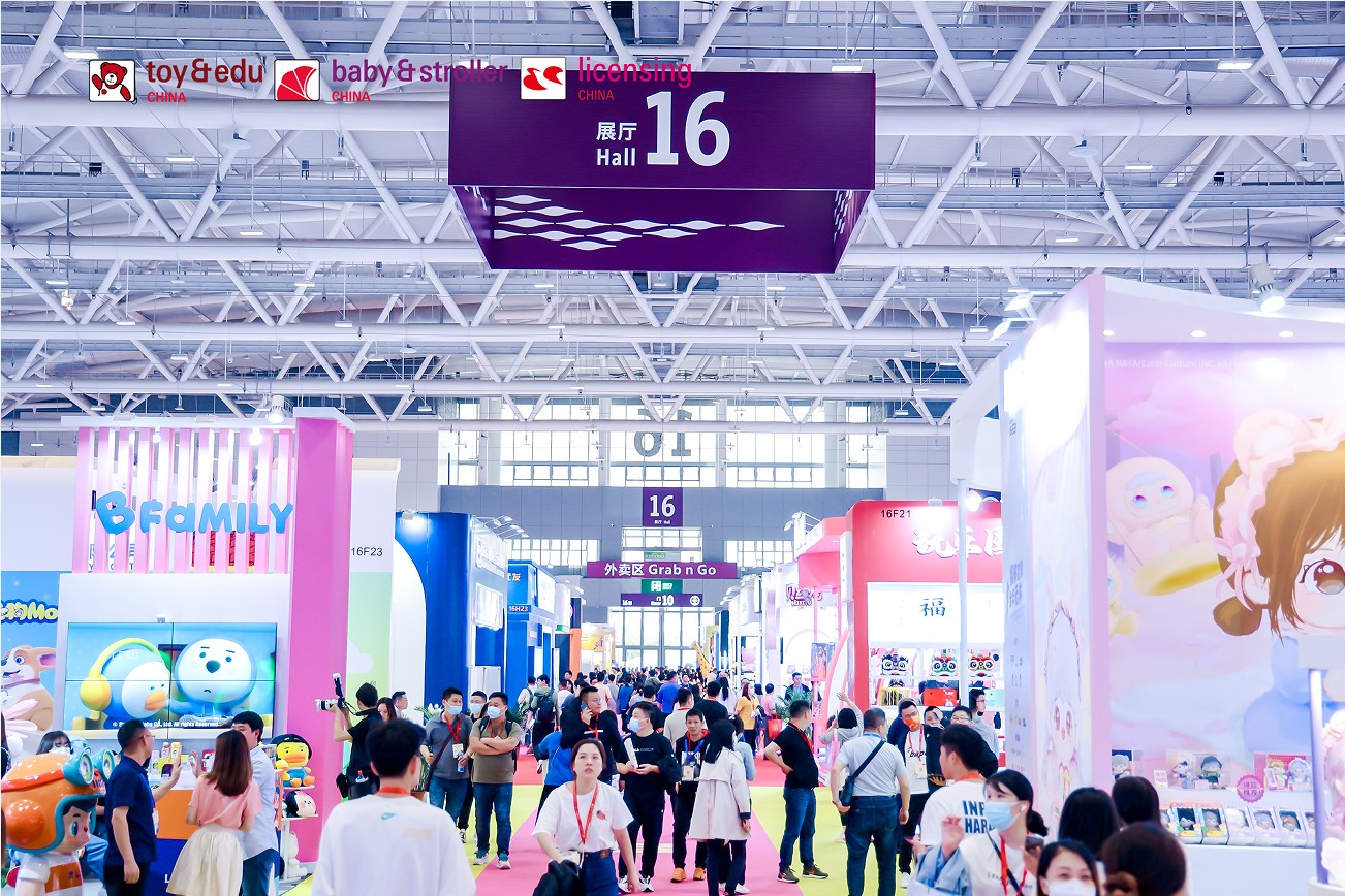 国际涂料工业展现场照片