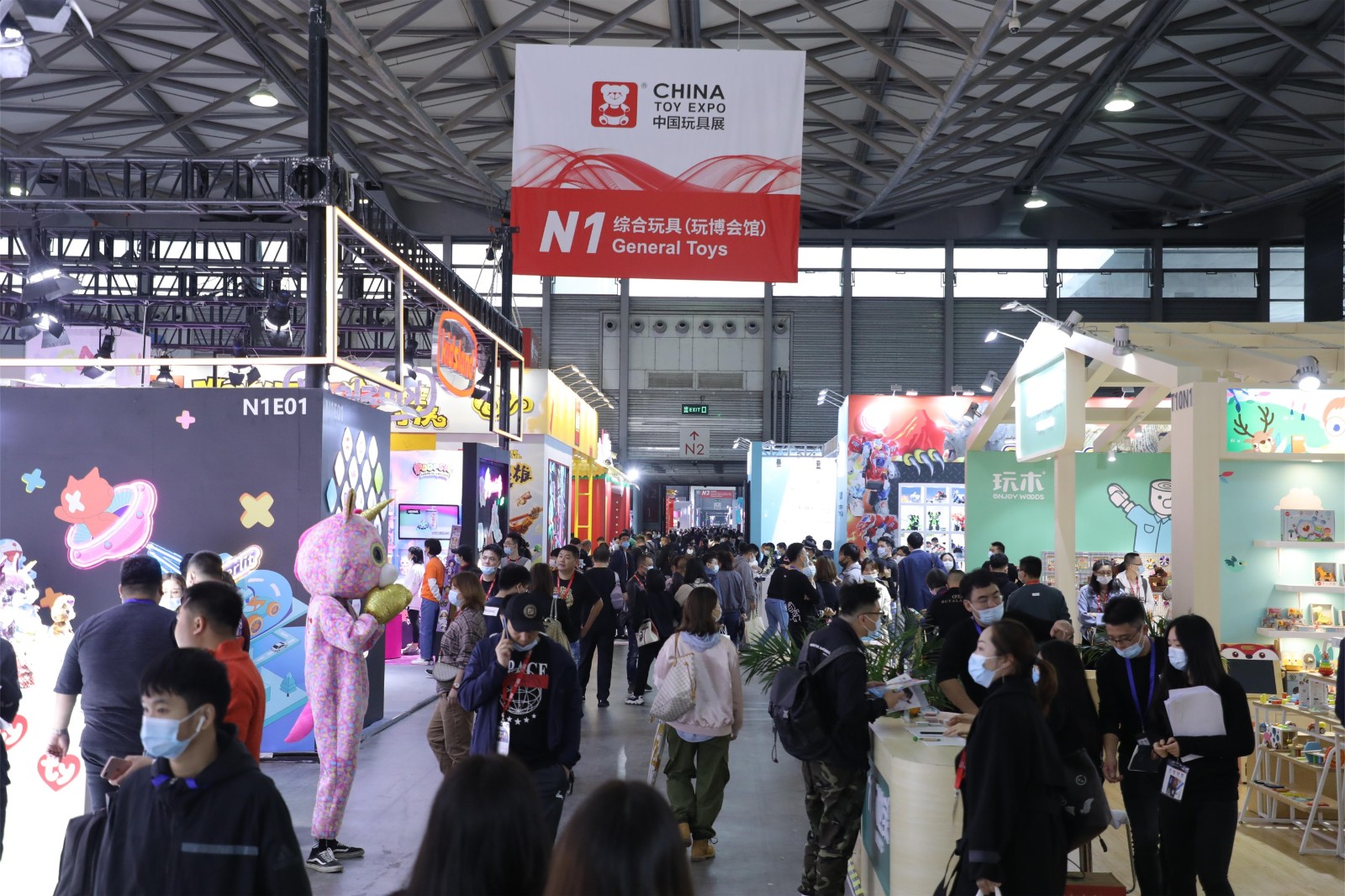 国际涂料工业展现场照片