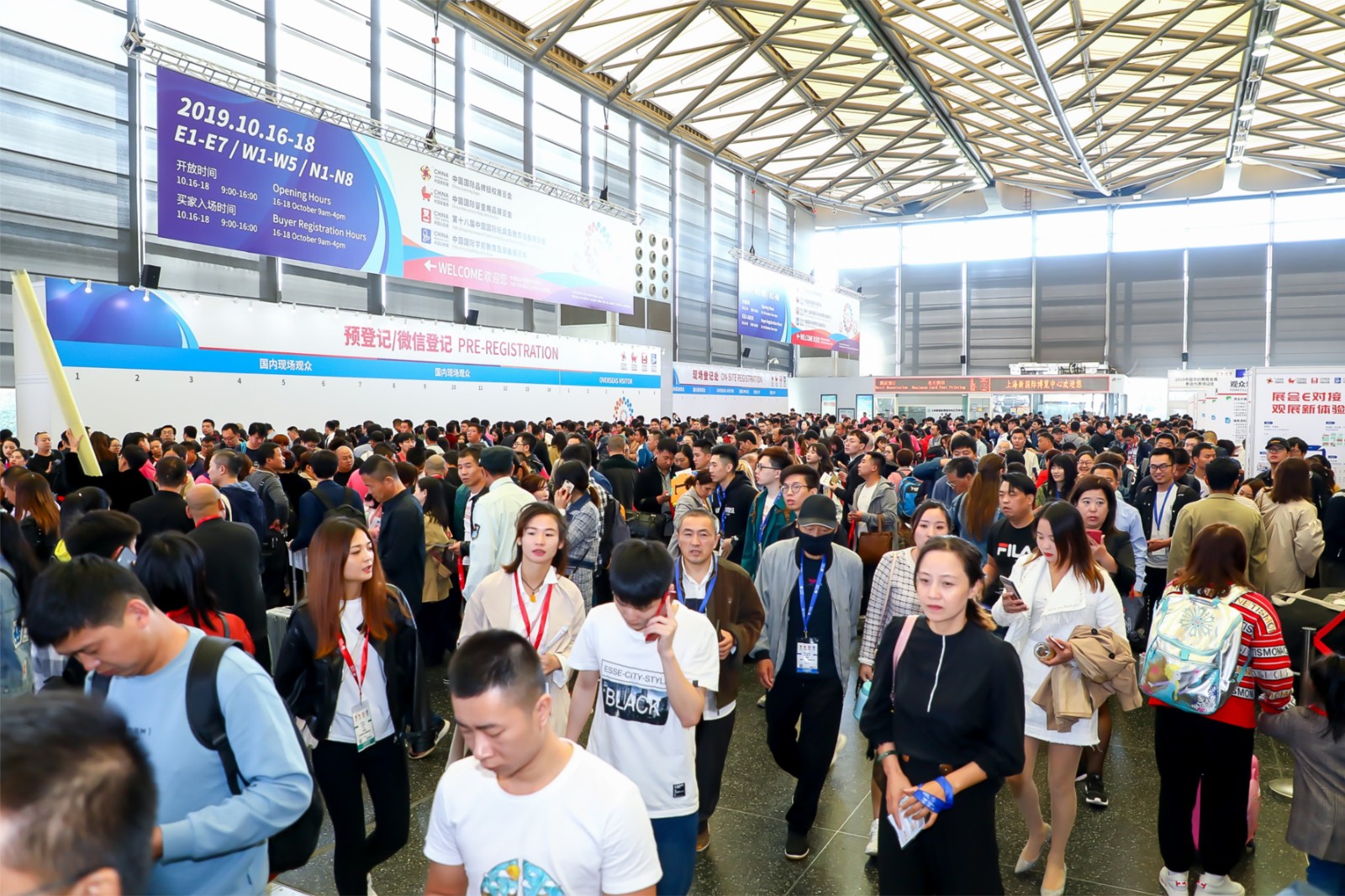 国际涂料工业展现场照片