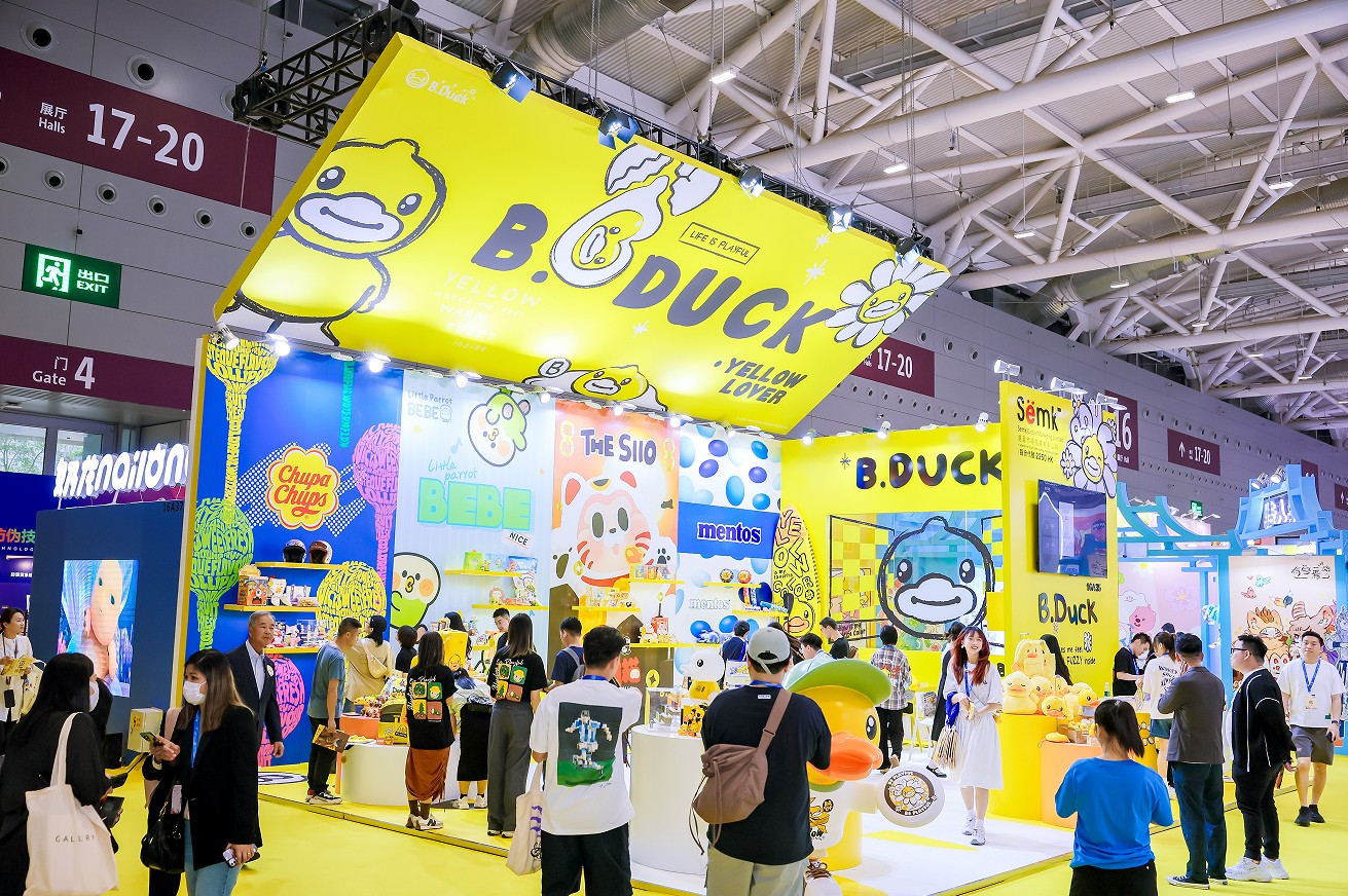 国际涂料工业展现场照片