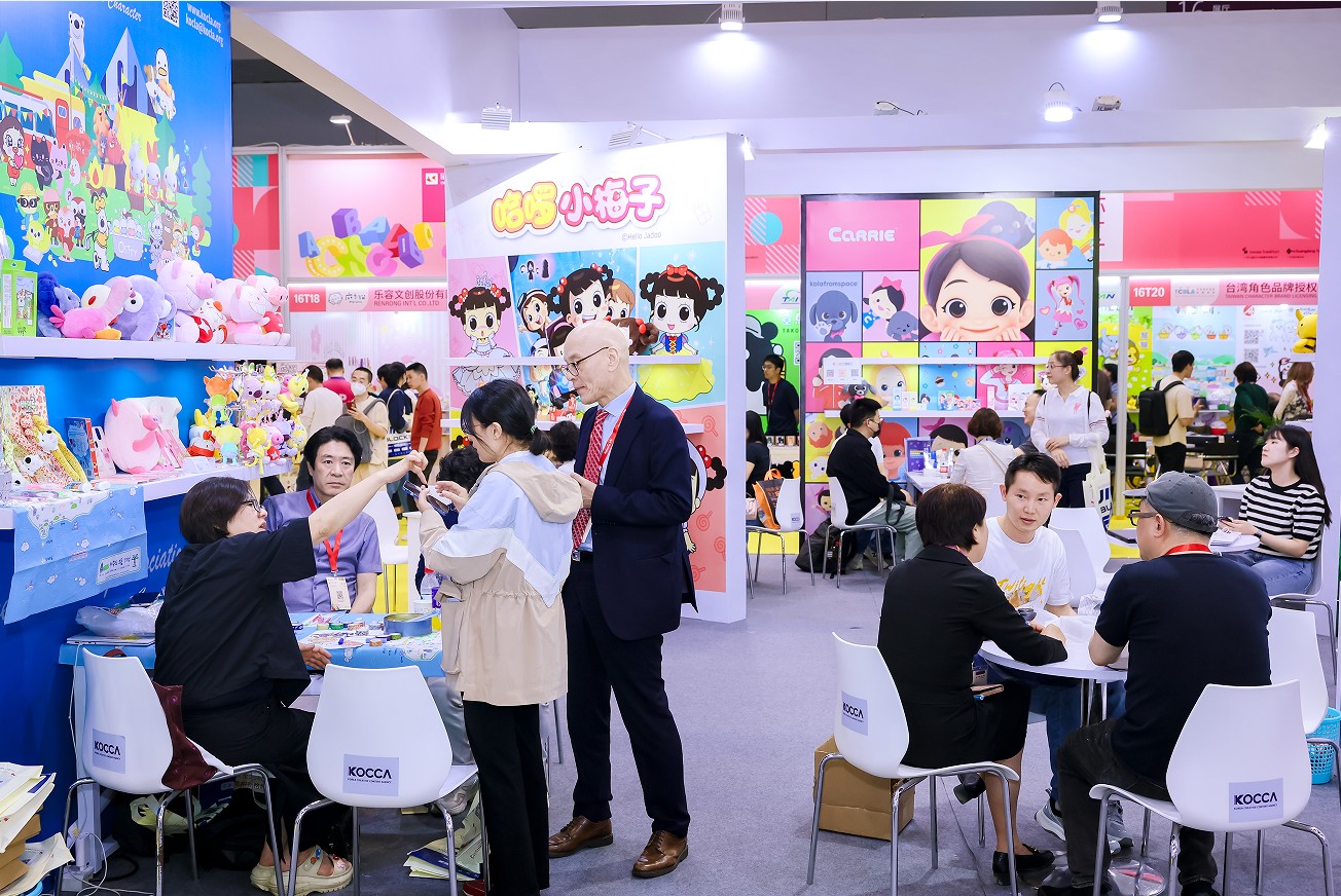 国际涂料工业展现场照片