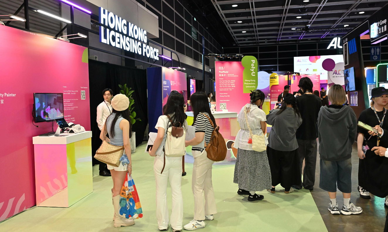 国际涂料工业展现场照片