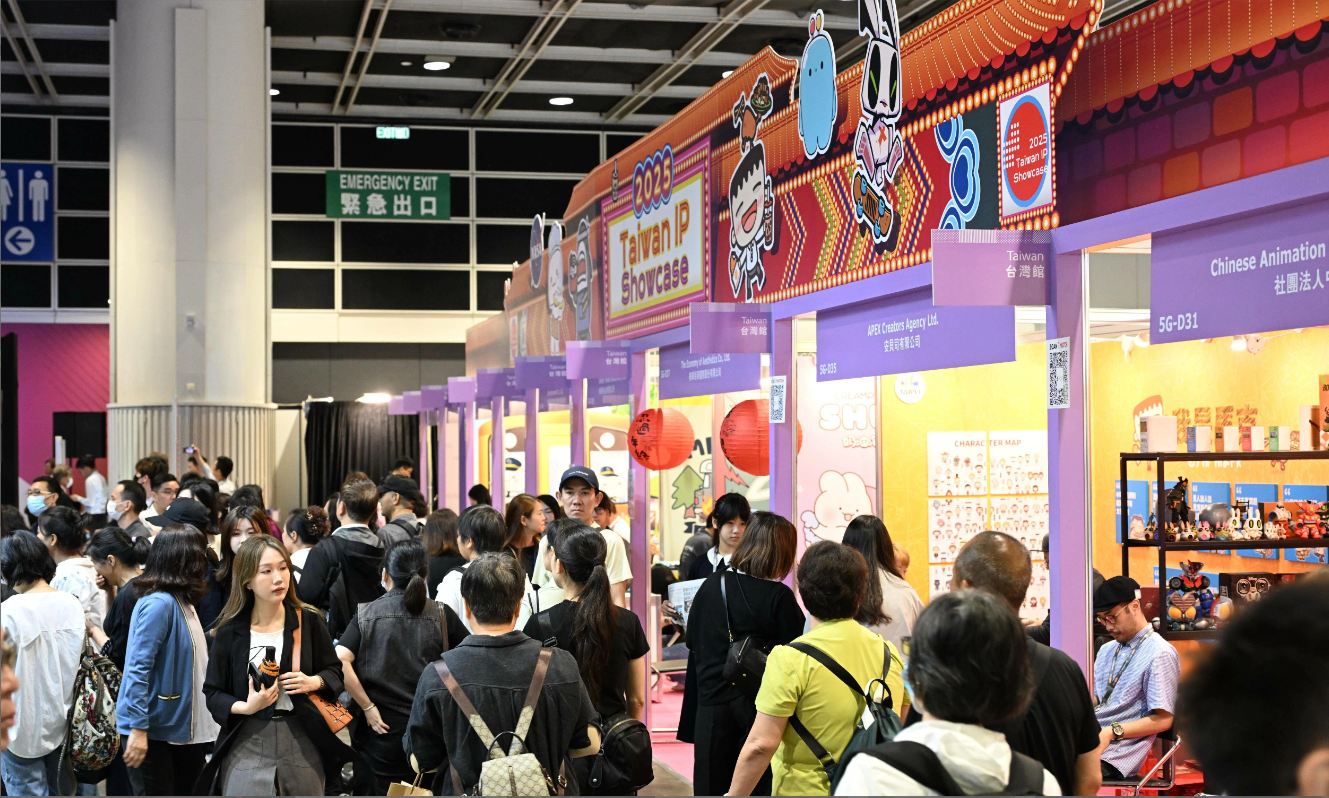 国际涂料工业展现场照片