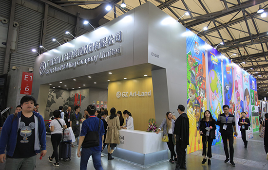 国际涂料工业展现场照片