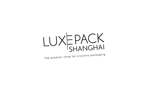  上海展览中心 Shanghai Exhibition Center SEC