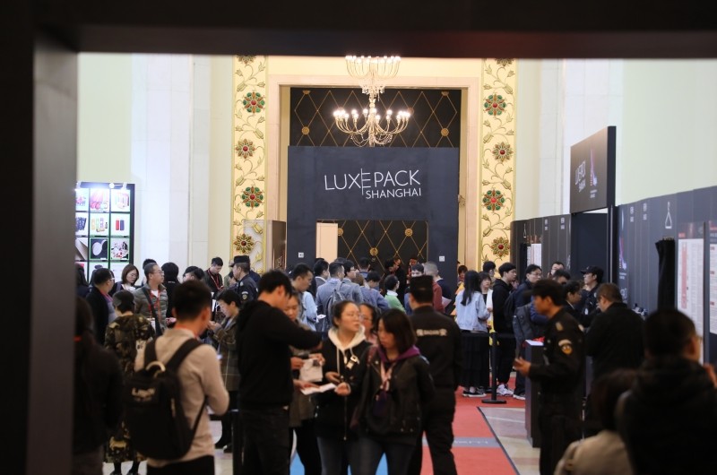 国际涂料工业展现场照片