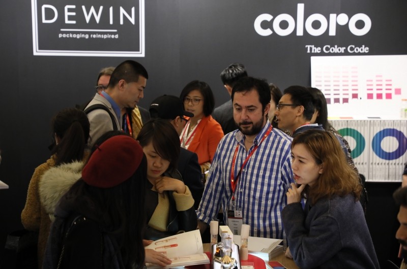 国际涂料工业展现场照片