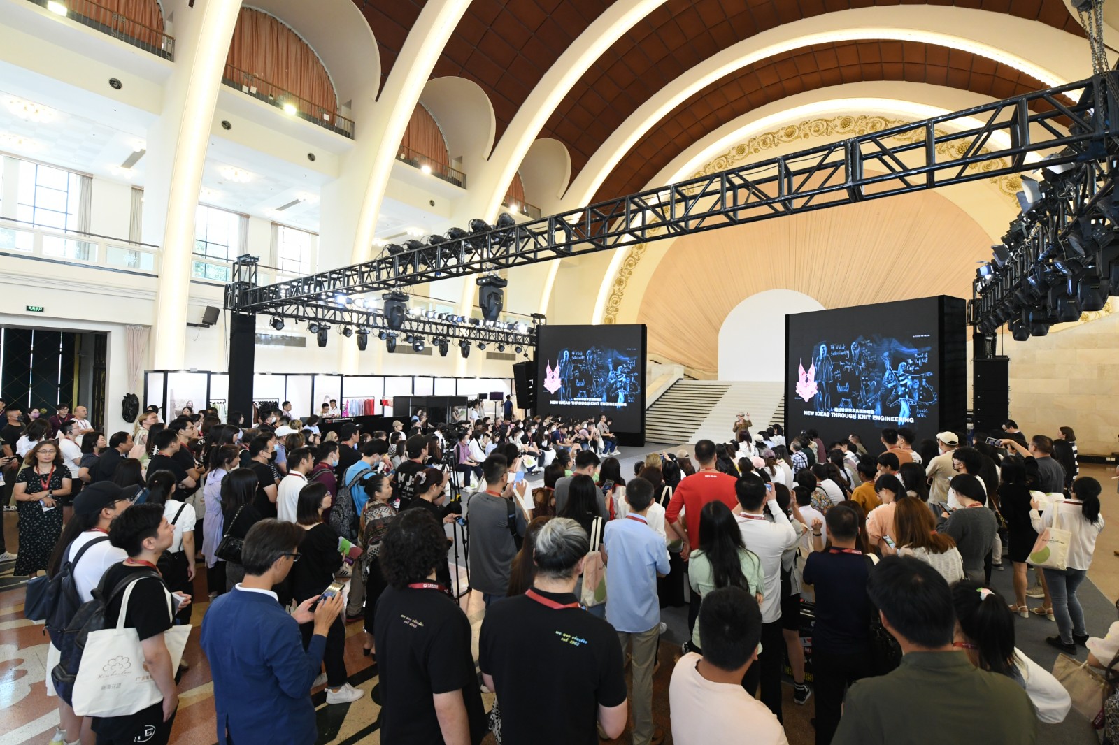 国际涂料工业展现场照片