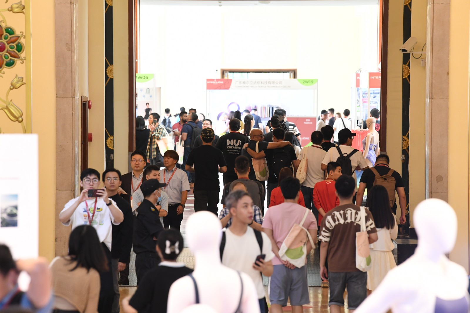 国际涂料工业展现场照片