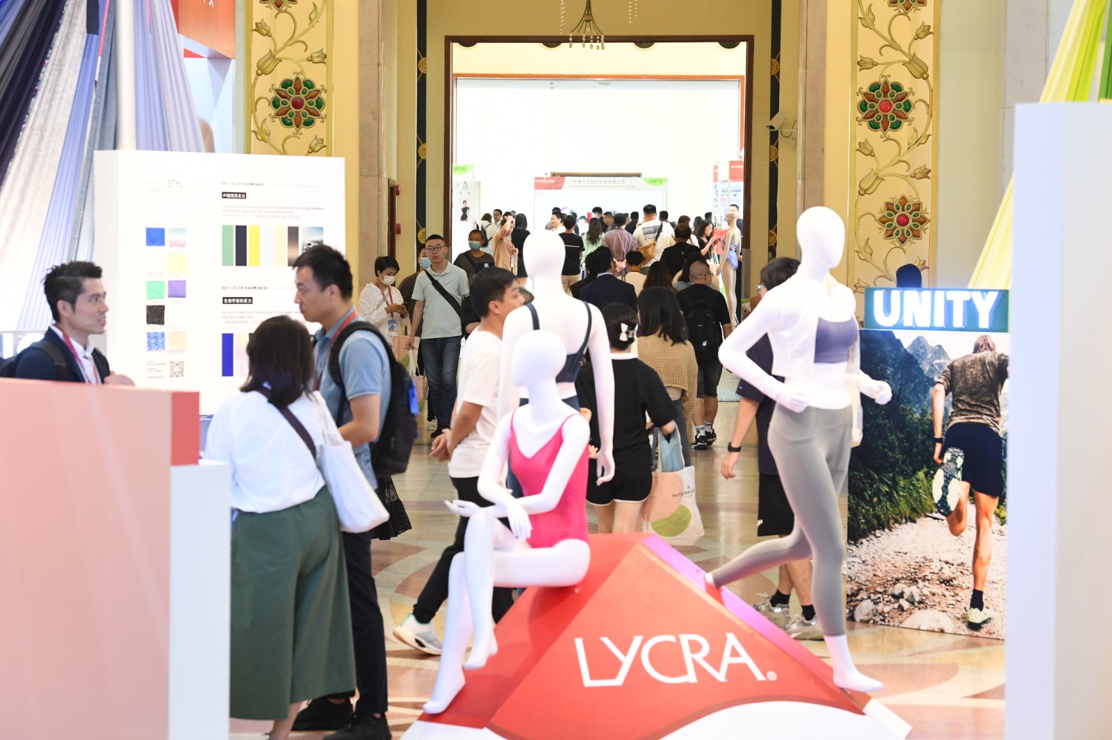 国际涂料工业展现场照片