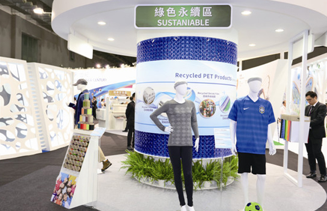 国际涂料工业展现场照片