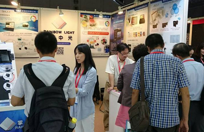 国际涂料工业展现场照片