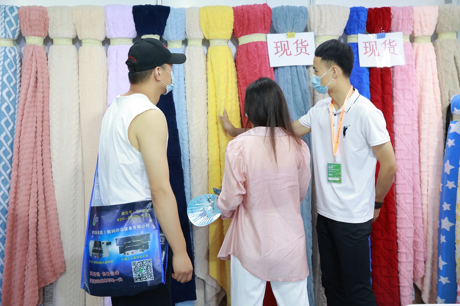 国际涂料工业展现场照片