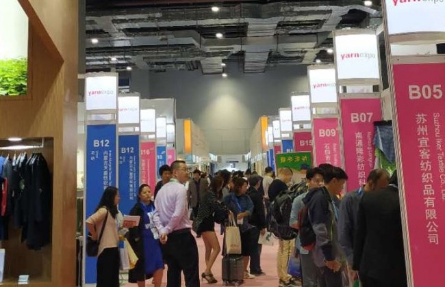 国际涂料工业展现场照片