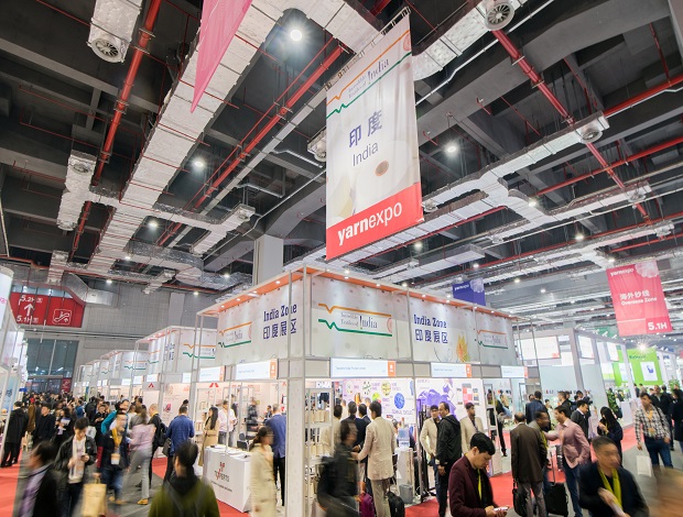 国际涂料工业展现场照片