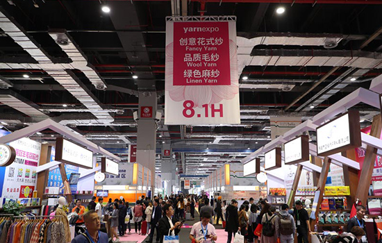 国际涂料工业展现场照片