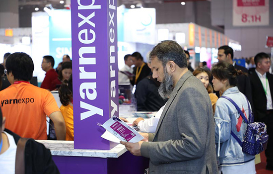 国际涂料工业展现场照片