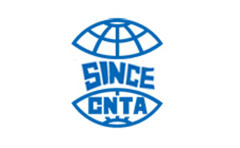  上海世博展览馆 Shanghai World Expo Exhibition and Convention Centre