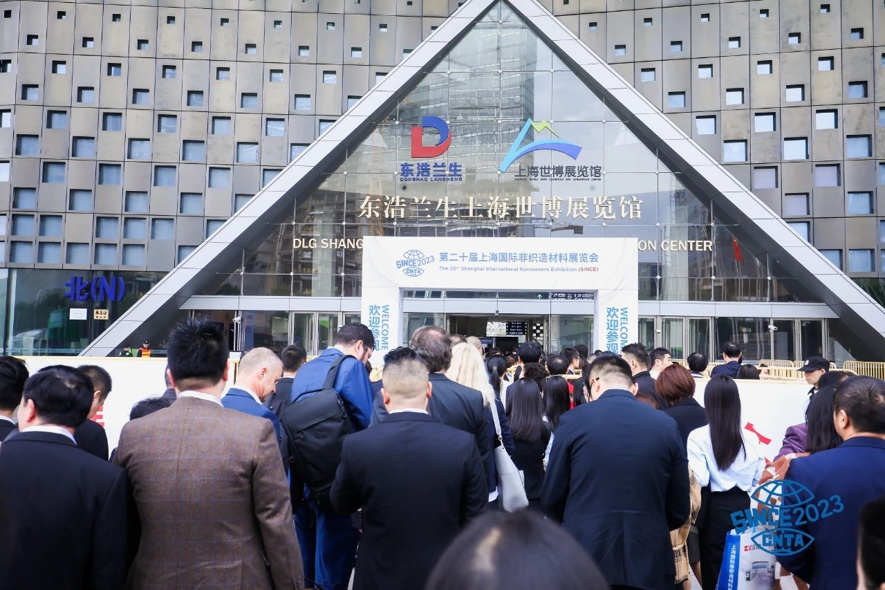 国际涂料工业展现场照片