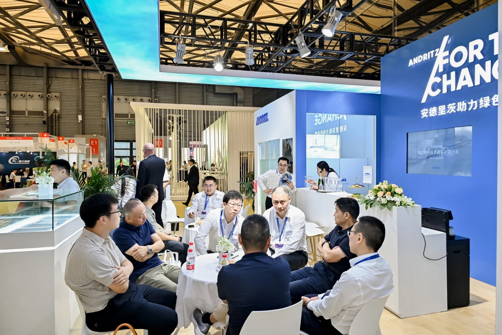 国际涂料工业展现场照片