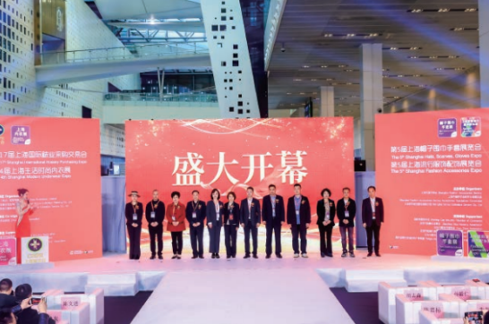 国际涂料工业展现场照片