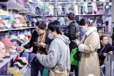 国际涂料工业展现场照片