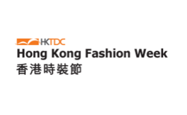  香港会展中心 Hong Kong Convention & Exhibition Centre