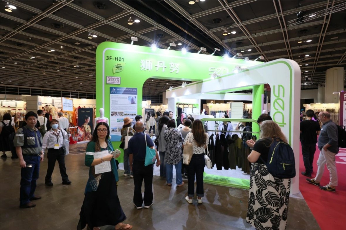 国际涂料工业展现场照片