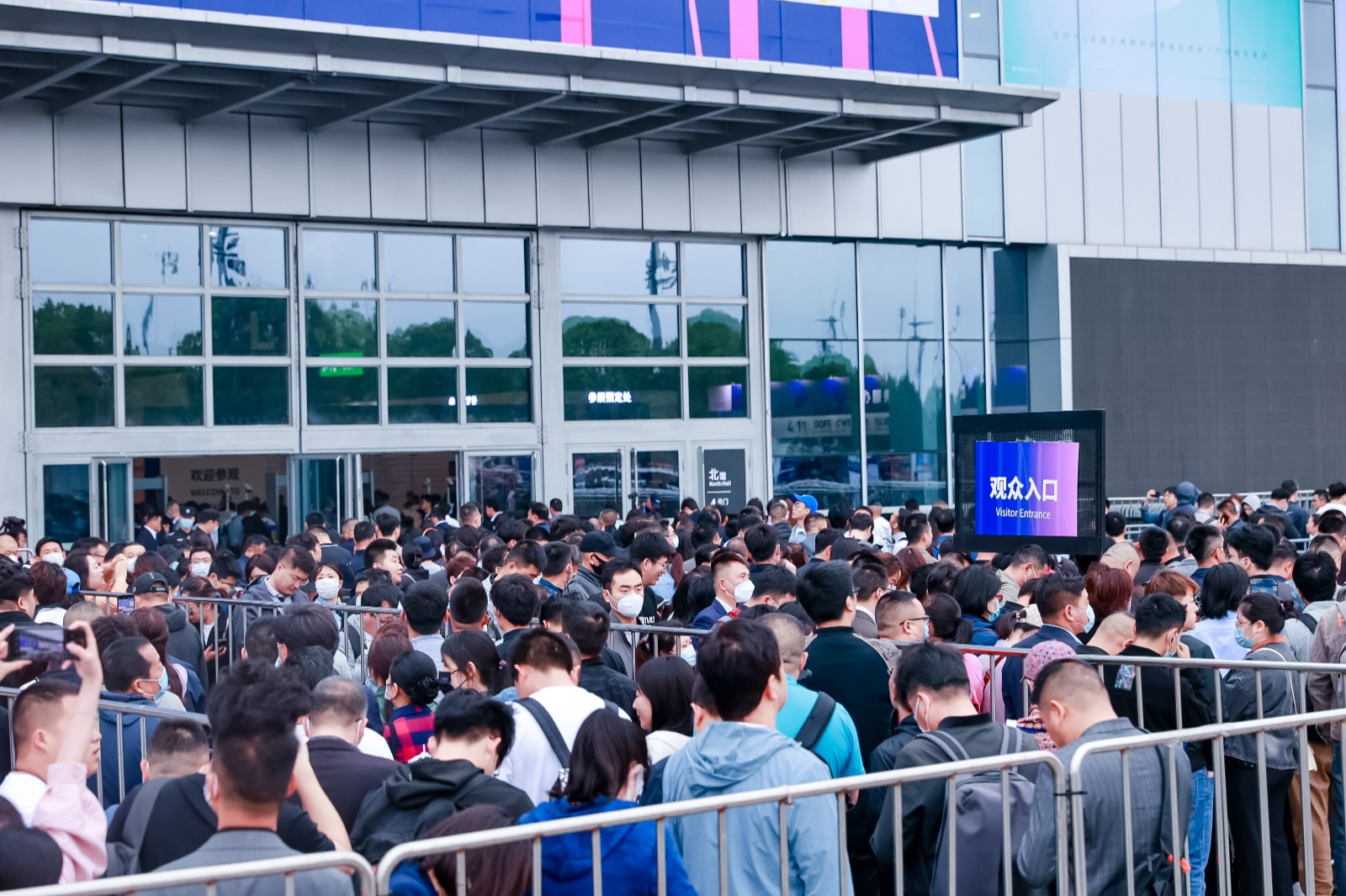 国际涂料工业展现场照片