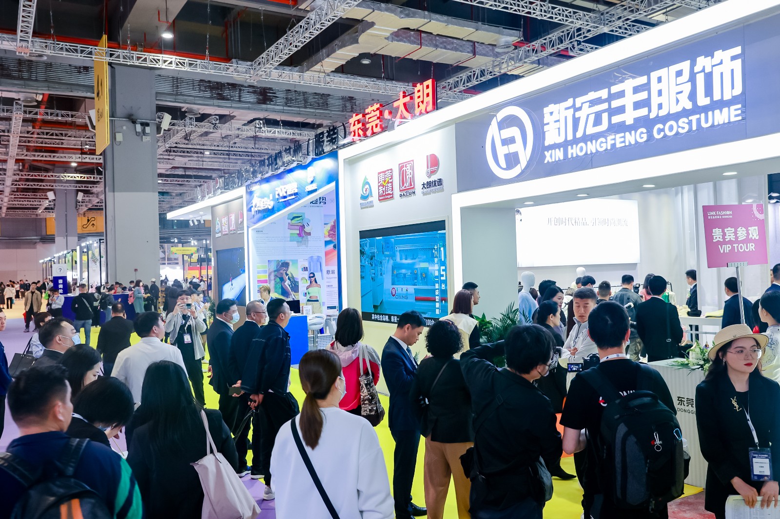 国际涂料工业展现场照片