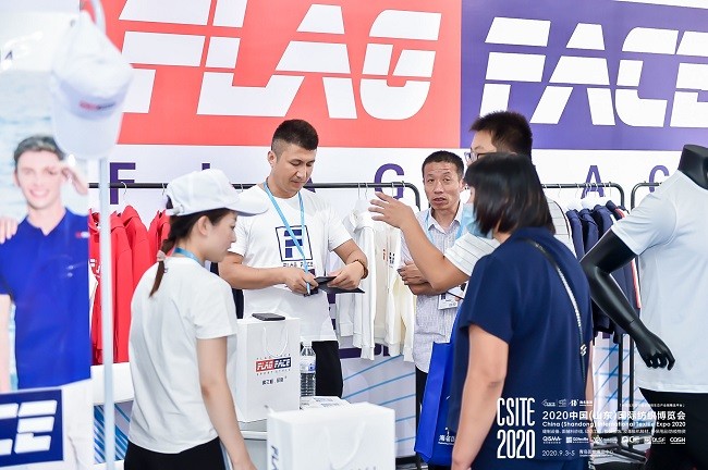 国际涂料工业展现场照片