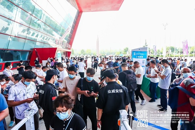 国际涂料工业展现场照片