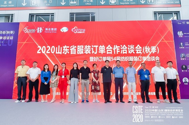 国际涂料工业展现场照片