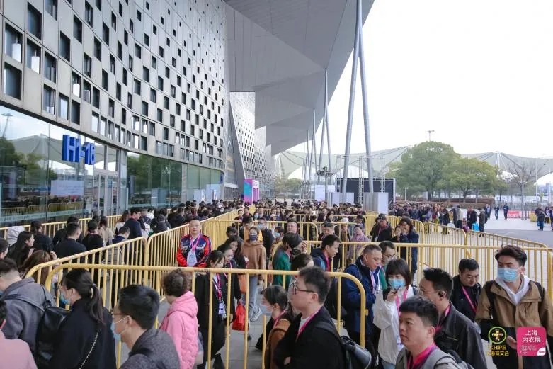 国际涂料工业展现场照片