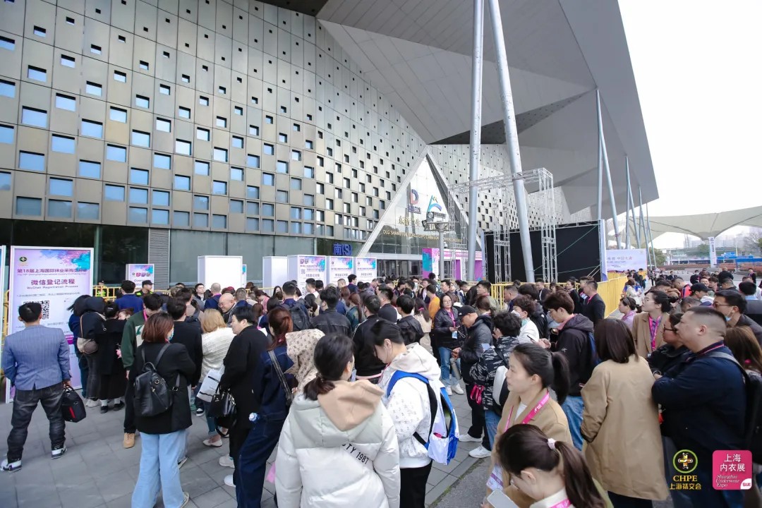 国际涂料工业展现场照片