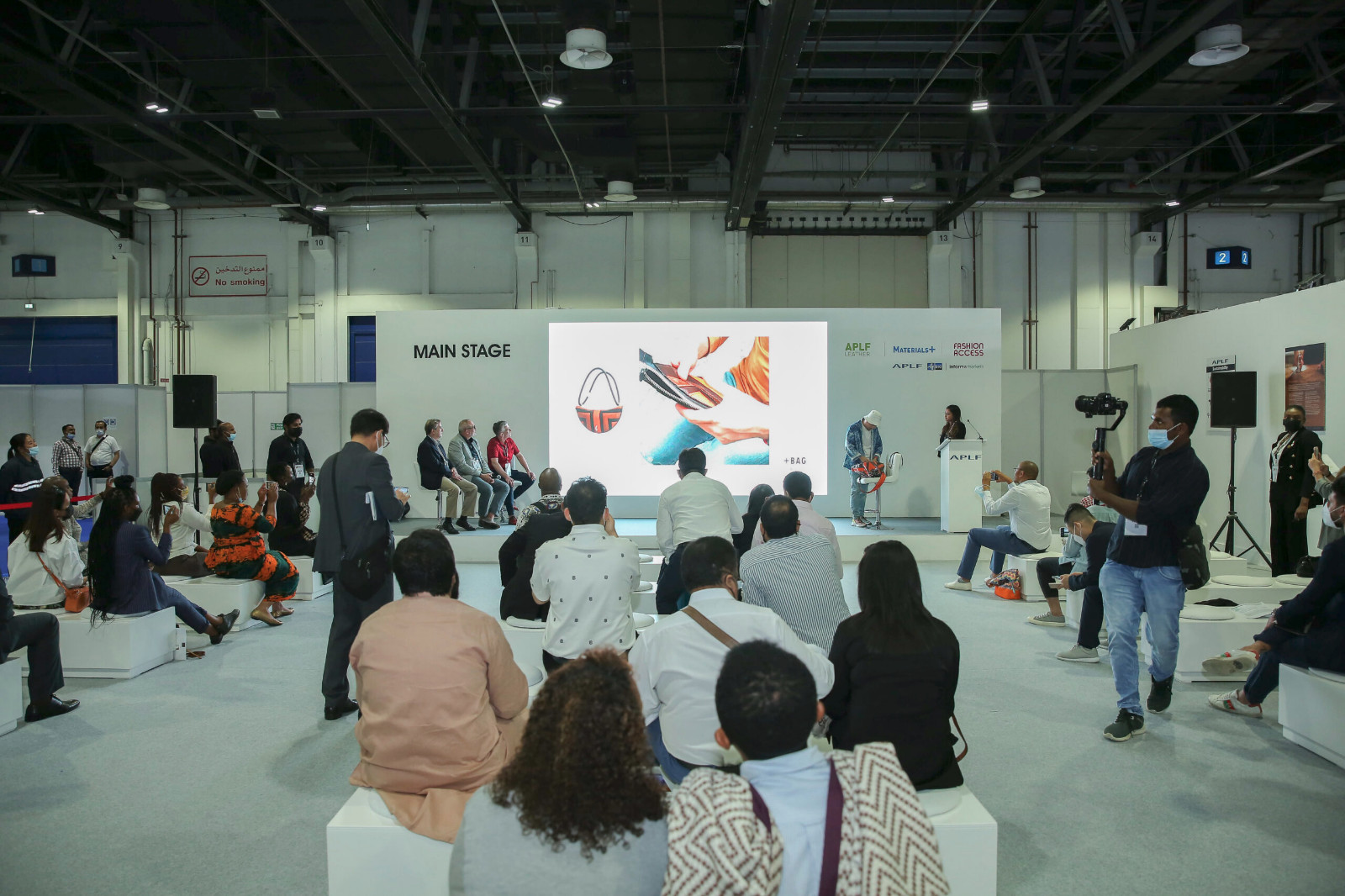 国际涂料工业展现场照片