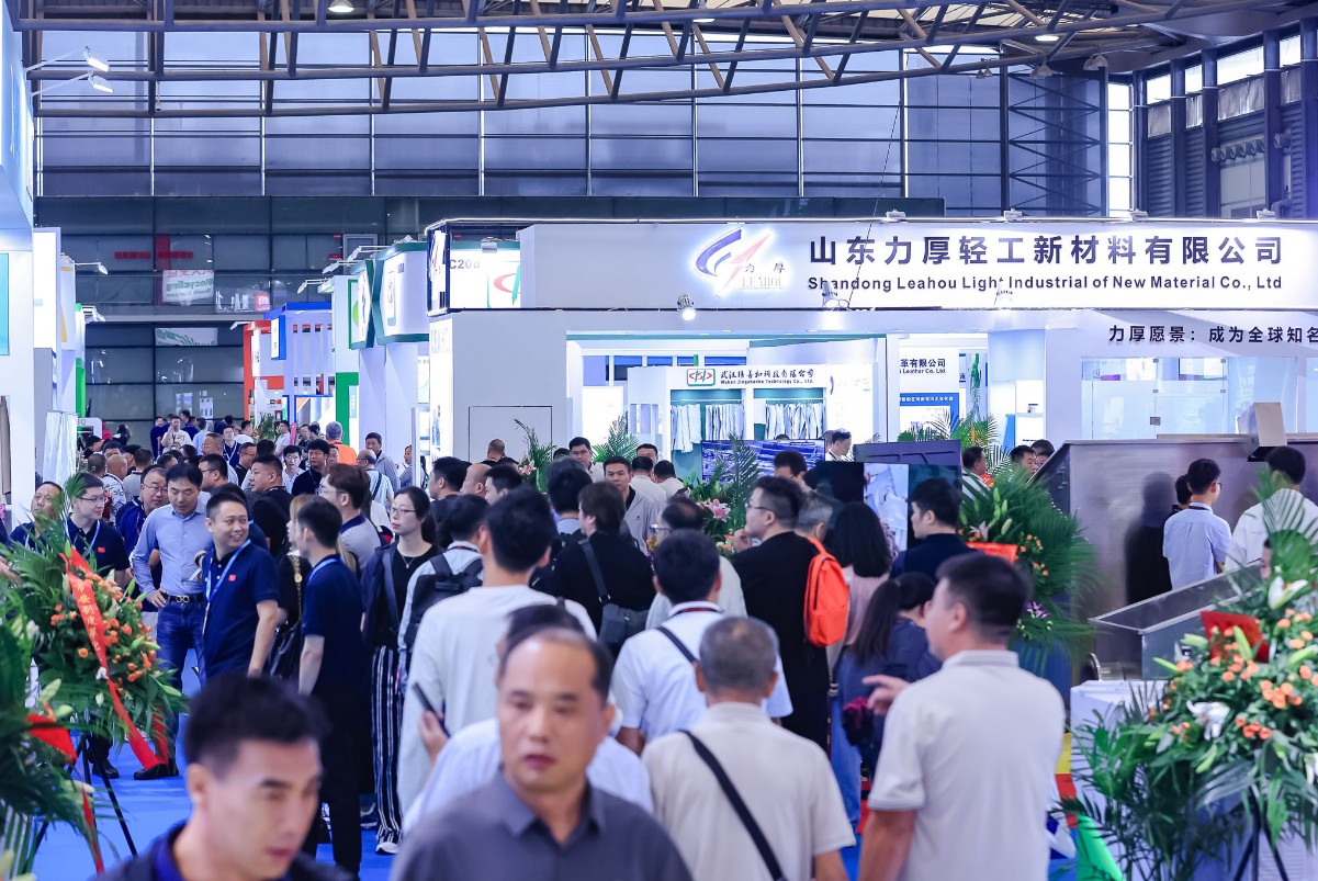 国际涂料工业展现场照片