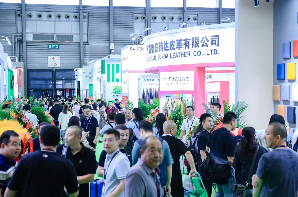 国际涂料工业展现场照片