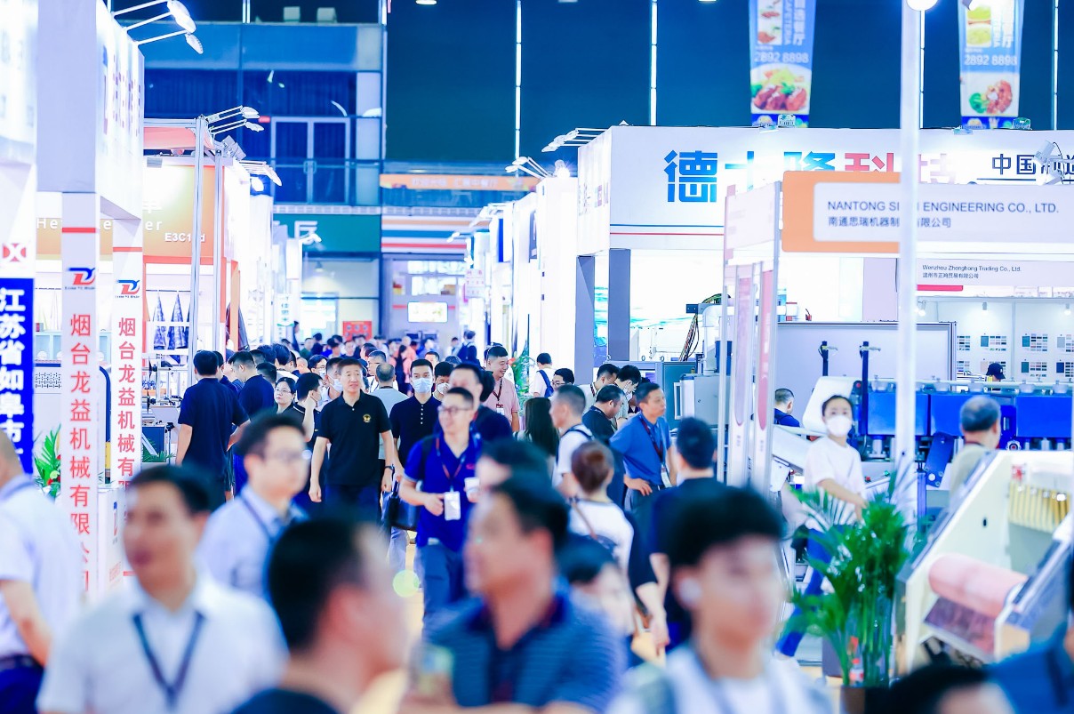 国际涂料工业展现场照片