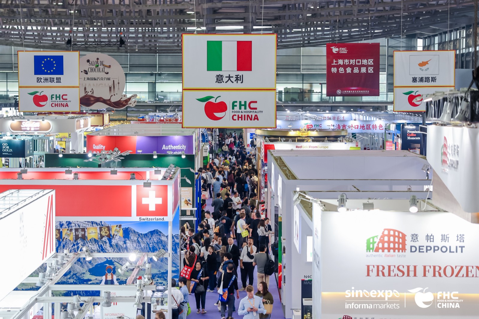 国际涂料工业展现场照片