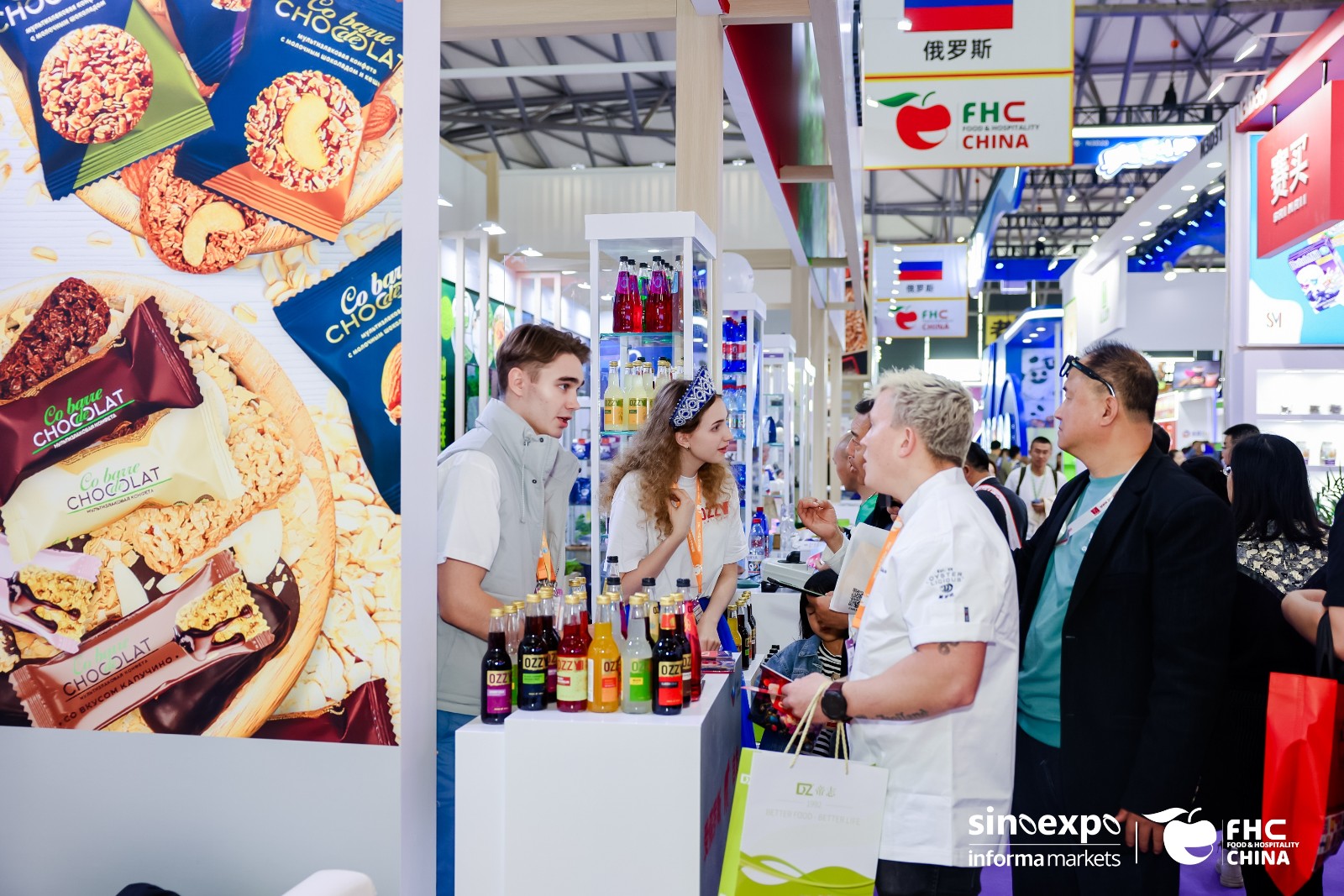 国际涂料工业展现场照片