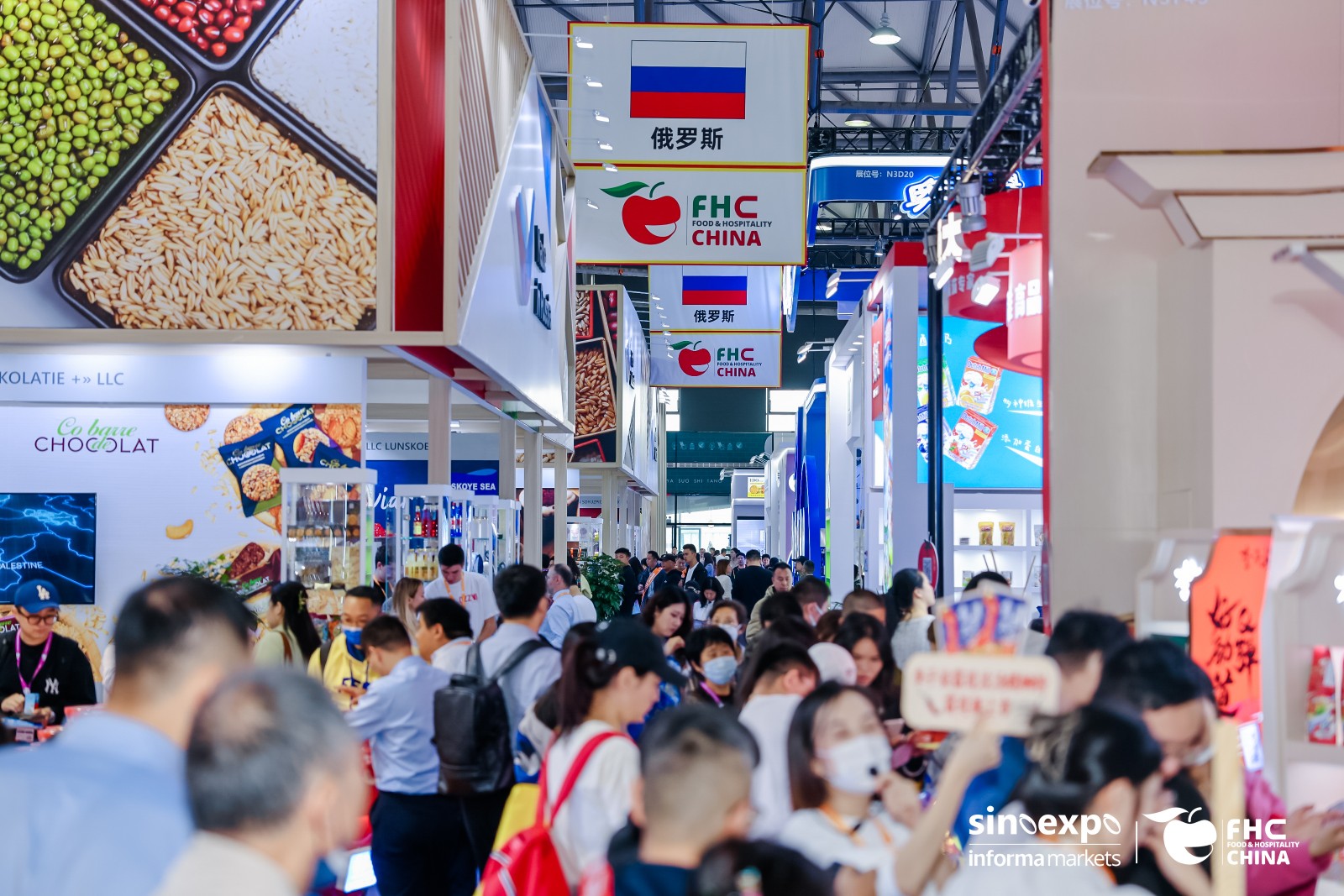 国际涂料工业展现场照片