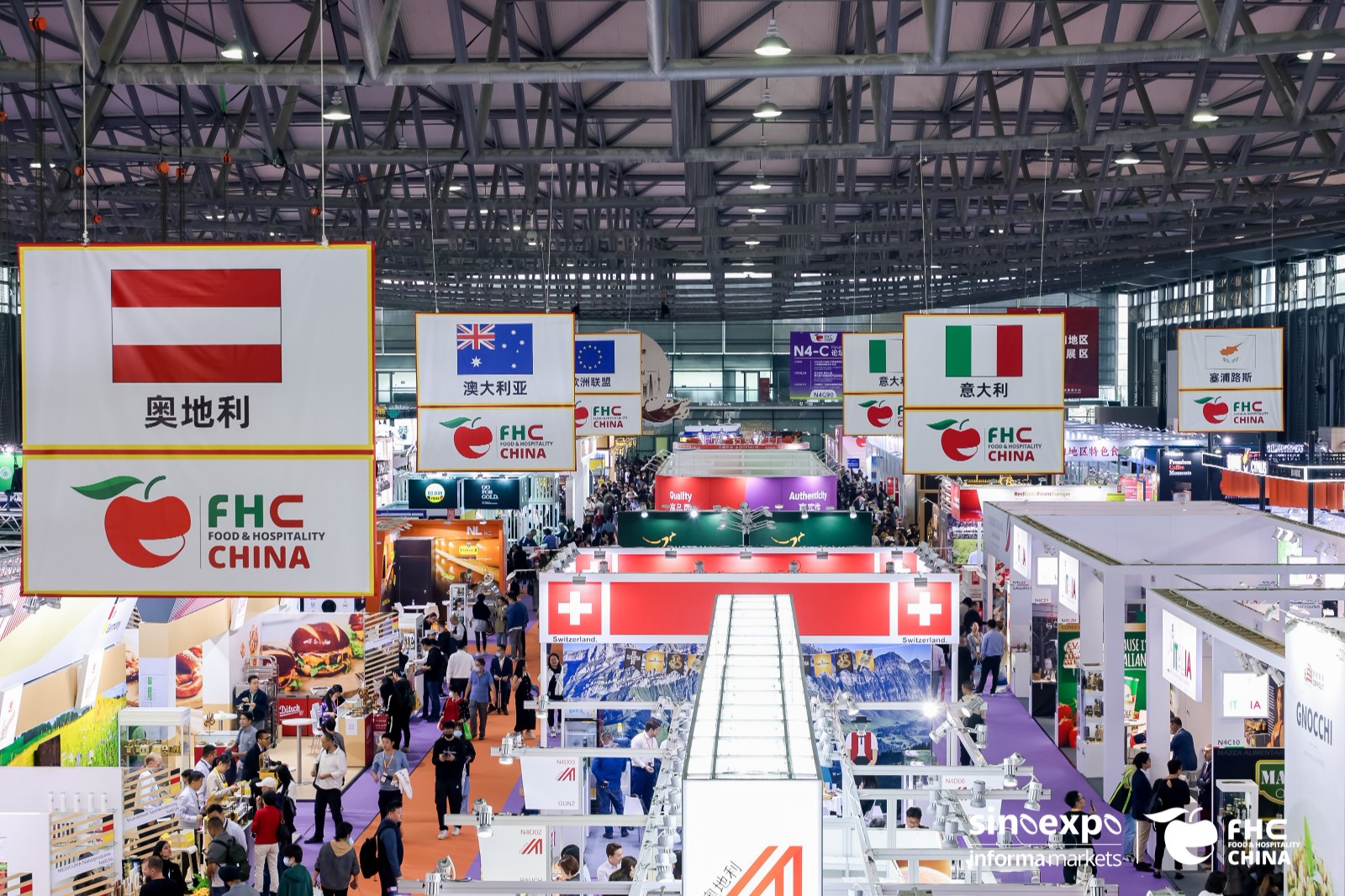 国际涂料工业展现场照片