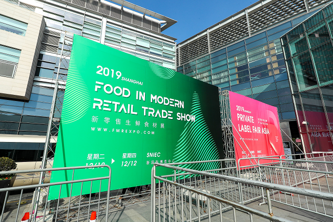 国际涂料工业展现场照片