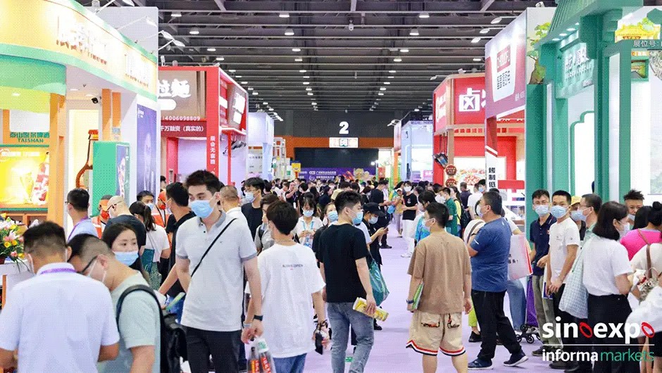 国际涂料工业展现场照片