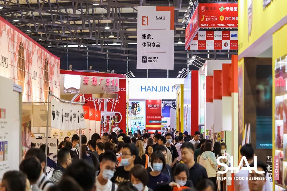 国际涂料工业展现场照片