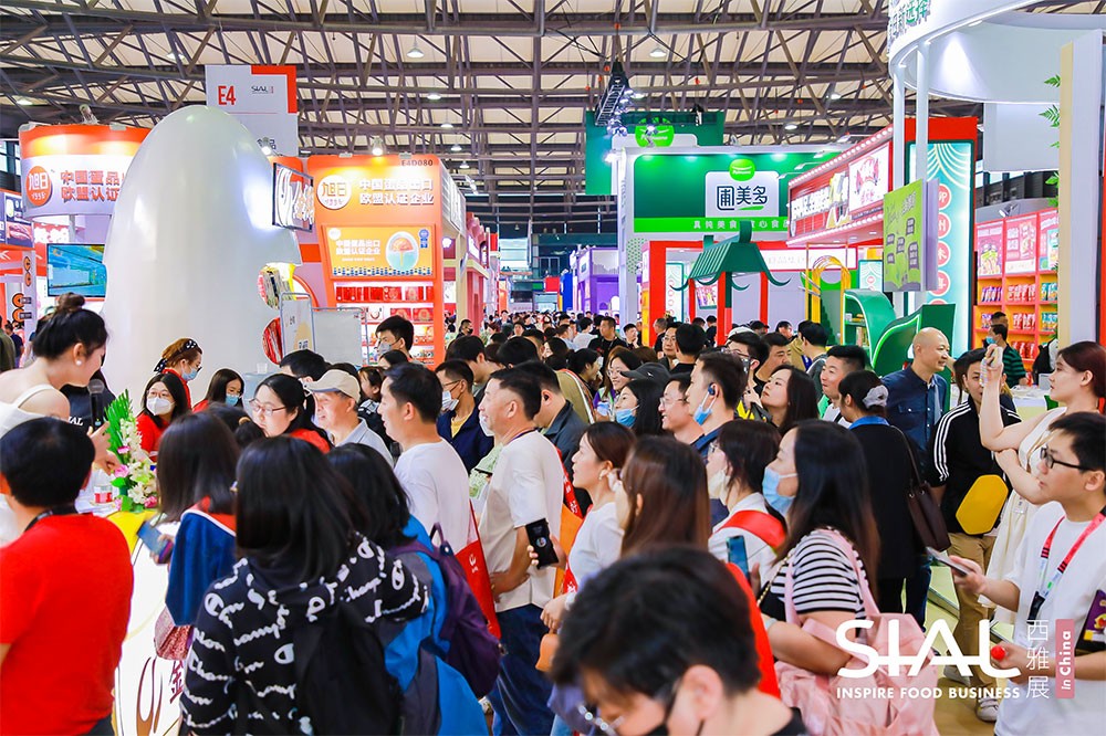 国际涂料工业展现场照片