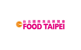 中国台湾食品展览会 FOOD TAIPEI Logo