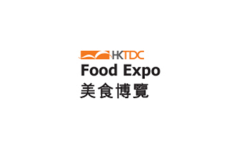 香港美食展览会 food expo Logo