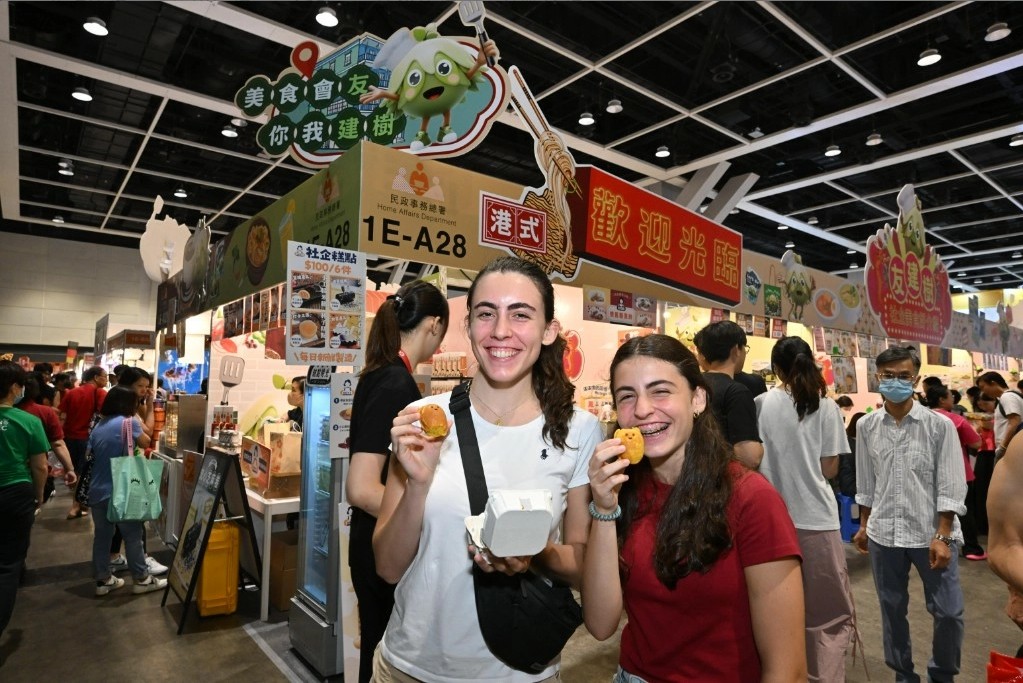 国际涂料工业展现场照片